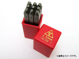 AP スタンプポンチ （9本セット0-9） 3/32インチ ※9と6は共用 APYC602-2.5mm (3/32“)