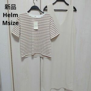 新品☆Helm Tシャツ&ジャンスカセット Mサイズ