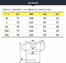 シャツ メンズ 五分袖 半袖 大きいサイズ 無地 速乾性 柔らかい 軽い 夏服 メンズ tシャツ XL_画像7