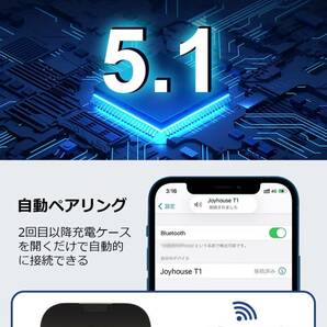 Bluetooth イヤホン 両耳 ワイヤレスイヤホン Bluetooth5.1 スポーツイヤホン フィット感 Bluetooth ヘッドセット 500mAh充電ケース付 の画像6