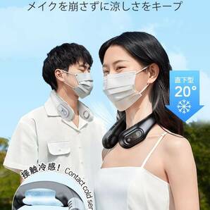 首掛け扇風機 羽なし 携帯 軽量 LCD液晶ディスプレイ 16時間連続使用 3段階風量調整 静音設計 Type-C充電式 ブラックの画像4