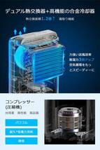 除湿機 コンプレッサー式 強力除湿除湿器 【除湿量 11.0L (木造24畳 / 鉄筋48畳まで)】 4モード切替 湿度センサー_画像8