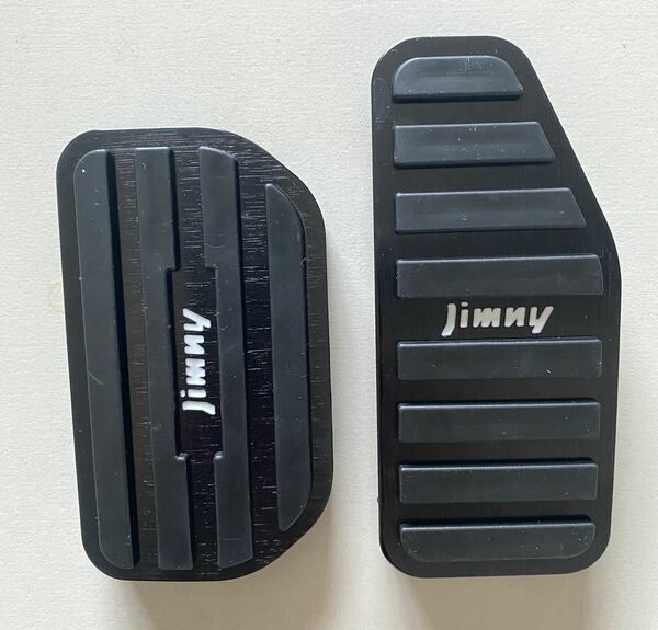 スズキ 新型ジムニー JB64W シエラ JB74W オートマ用 アルミペダル 本製品は純正カバーを外して付け替えるだけの簡単取付