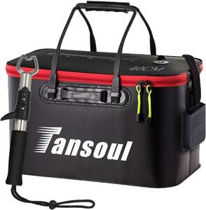 Tansoul バッカン 釣り バケツ 折りたたみ 40cm フィッシュグリップ付き 魚掴み器 釣り具 アウトドアに最適 １年間製