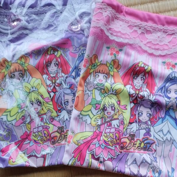 ドキドキプリキュア ポーチ