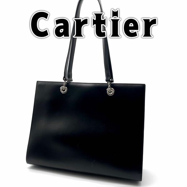 Cartier カルティエトートバッグ A4対応 付属品あり美品