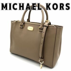 MICHAELKORS マイケルコース ハンドバッグ ショルダーバッグ 2way