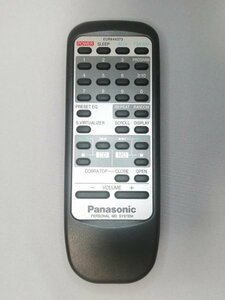 Panasonic パナソニック リモコン EUR644373