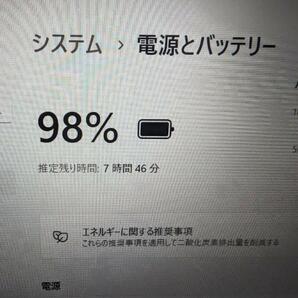 ☆第11世代☆ DELL Inspiron 5402 i7-1165G7 メモリ16GB SSD256GB 14インチ Windows11 Office2021 ノートパソコンの画像8