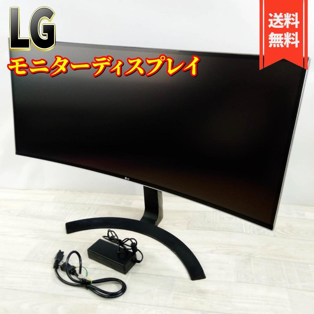 2025年最新】Yahoo!オークション -lg 34インチの中古品・新品 2025年最新】Yahoo!オークション -lg 34インチの中古品・新品