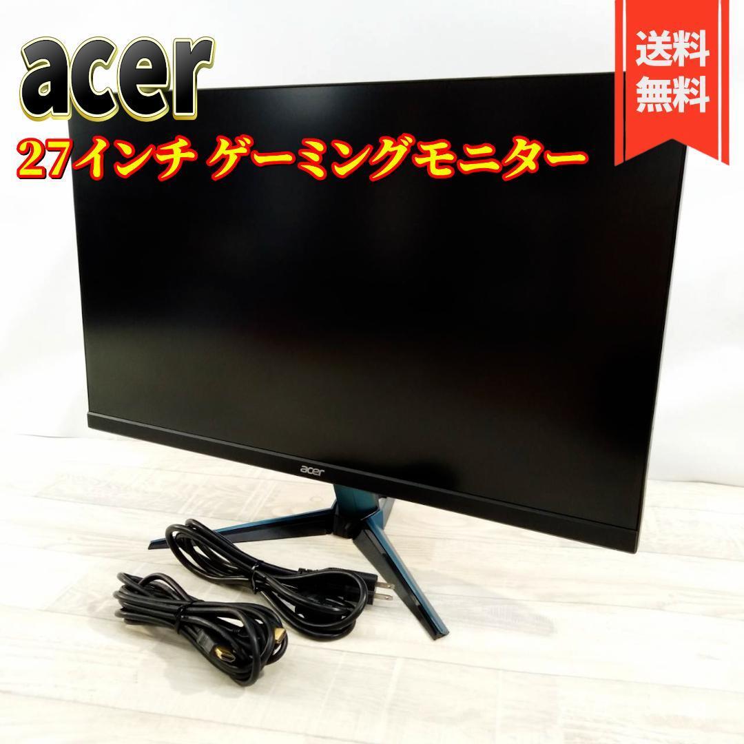 2025年最新】Yahoo!オークション -27インチ モニター acerの中古 2025年最新】Yahoo!オークション -27インチ モニター acerの中古