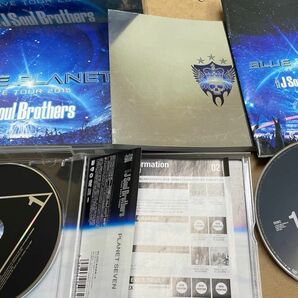 三代目Ｊsoul brothers BluePlanetとPLANET SEVENのセット　まとめて　販売　中古品　プラス１枚