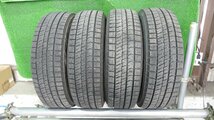 R7110IS ブリヂストン ブリザック VRX2 175/65R15 84Q 15インチ　スタッドレス タイヤ 22年製 4本_画像1