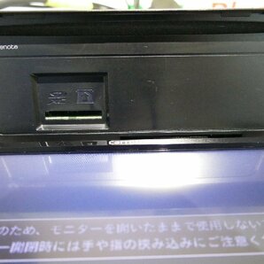 R6868IS スバル 純正 カロッツェリア メモリーナビ AVIC-RZ900 G-RZ900 フルセグ DVD Bluetooth ETC2.0付 地図2016年の画像4