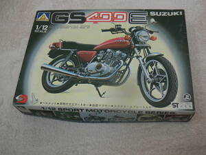  Showa Retro товар Aoshima спорт мотоцикл серии, Suzuki GS400E распроданный товар 