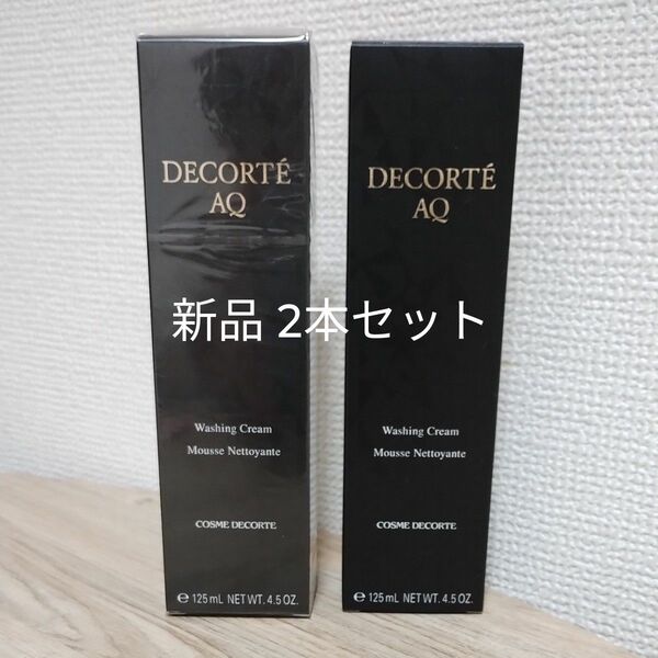 コスメデコルテ AQ ウォッシング クリーム 129g 〈洗顔料〉 COSME DECORTE