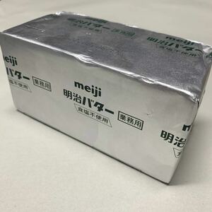  Meiji salt free butter 450 × 30 piece 