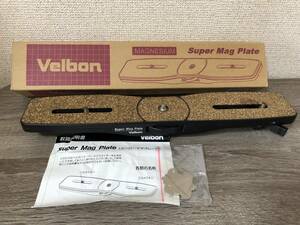 【1円~スタート】Velbon ベルボン Super Mag Plate スーパーマグプレート カメラ用品【現状品】