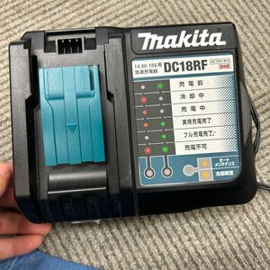 マキタ 急速充電器 DC18RF ジャンク