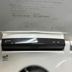 INAX 電気温水便座 ウォシュレット・シャワートイレCW-RV20A 2019年 ジャンクの画像3