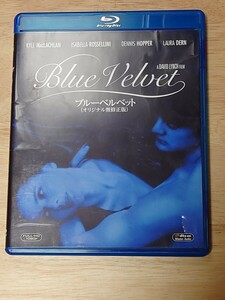  blue bell bed ( original less . integer version ) Blu-ray