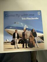 43新入荷中古NICE JAZZ CD♪Come Fly With Me/Trio Pim Jacobs♪_画像1