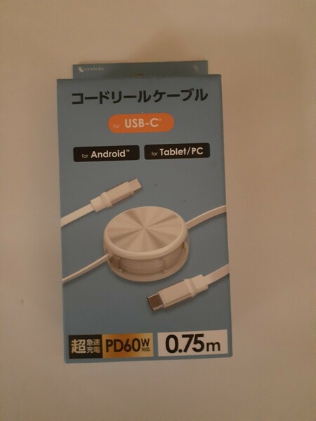 【未開封品】コードリールケーブル　for USB-c for android
