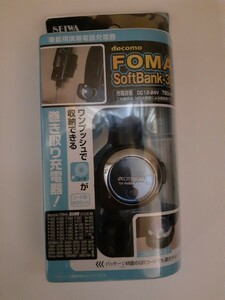 品番D188 デジタルチャージャーsr DOCOMO　SoftBank用