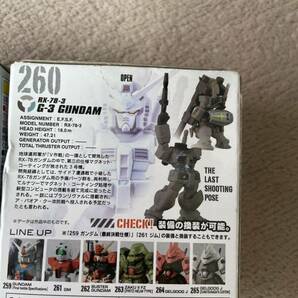 新品未開封品 箱に傷みあり FW GUNDAM CONVERGE#22 ガンダムコンバージ RX-78-2 ガンダム 最終決戦仕様 RX-72-3 G-3ガンダム 送料220円~の画像5