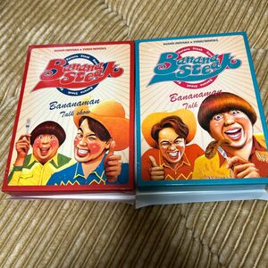 バナナステーキ　DVD-BOX 1&2