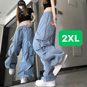 カーゴパンツ　ダンス　美脚カジュアルパンツ　ワークパンツ　ストリート　ブルー　 ワイド 作業着 2XL K-pop 韓国