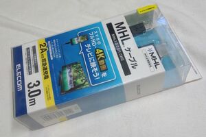 エレコム MHL3.0対応MHLケーブル 3m USB(microBタイプ) -HDMI　充電 条件付きクリポ対応