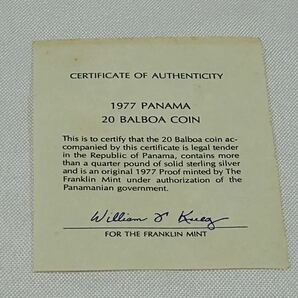 パナマ共和国 20バルボア貨 鑑定書付 1977年 PANAMA 20 BALBOA COINの画像5