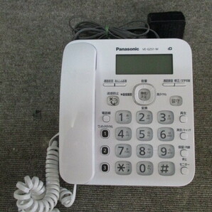 パナソニック デジタルコードレス電話機 VE-GZ31 子機2台付の画像2