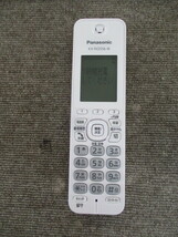 パナソニック　デジタルコードレス電話機　VE-GD67　子機1台付_画像5