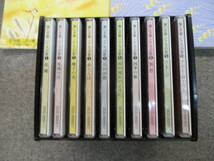 ユーキャン　美しき歌　こころの歌　新・抒情歌ベスト選集　CD10枚セット_画像2