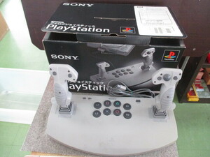  PlayStation analogue joystick SCPH-1110