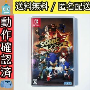 ソニックフォース SONIC FORCES スイッチソフト SWITCH ★動作確認済★送料無料★匿名配送★即決★