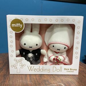 未使用品 ウェディングドール miffy ミッフィー 和装　結婚式 ウェルカムスペース Dick Bruna ぬいぐるみ