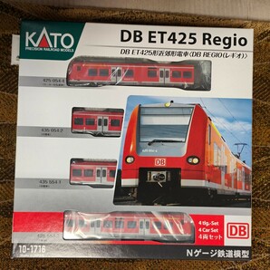 KATO10-1716 DB ET425形 近郊電車 Regio 4両セット中古美品の画像1