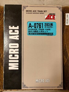 マイクロエースA0761 A0762 A0763 283系オーシャンアローA+B+C編成 12両ジャンク扱い品