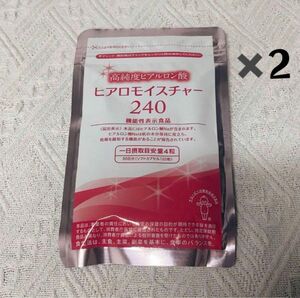 ヒアロ モイスチャー 240 【60日分】 240粒入り　キューピー