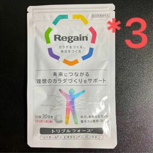 大正製薬 おなかの脂肪が気になる方のタブレット90粒30日分 3袋