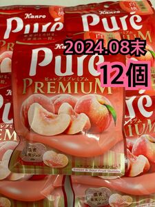 カンロ ピュレグミ PREMIUM 山梨産 白桃 12個セット 濃密果実ジュレ