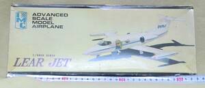 [IMC] rear jet * 1/48 scale [. hand attaching goods / Junk ]