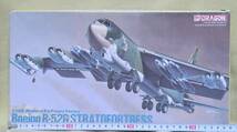 【ドラゴン】　ボーイングB-52G　“ストラトフォートレス”　・ 1/200スケール 【お手つき品/ジャンク】_画像1