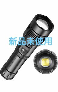 懐中電灯 LED COB作業灯 超高輝度 ハンディライト Type-C充電式 アルミニウム合金 26650（付属） USB充電