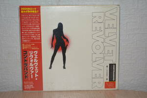 ★【CD 帯付き】ヴェルヴェット・リヴォルヴァー / コントラバンド / VELVET REVOLVER / COTRABAND 国内盤