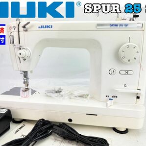 中古　整備品　JUKI SPUR 25 SP 職業用ミシン