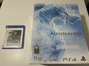 PS4版モンスターハンターワールドアイスボーンコレクターズパッケージ+オマケ